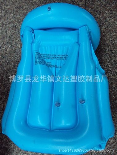 浮潛套裝 廠家直銷PVC救生衣 兒童救生衣 充氣兒童游泳衣可來樣定做充氣物原始圖片2