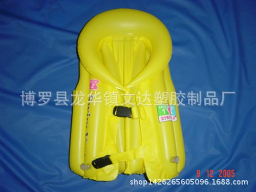 浮潛套裝 廠家直銷PVC救生衣 兒童救生衣 充氣兒童游泳衣可來樣定做充氣物原始圖片3