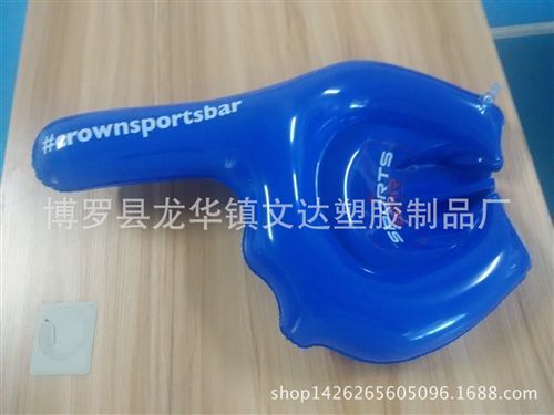 兒童泳衣 促銷(xiāo)價(jià) 救生衣 小號(hào)pvc泳衣 充氣卡通泳衣 兒童充氣背心游 推廣