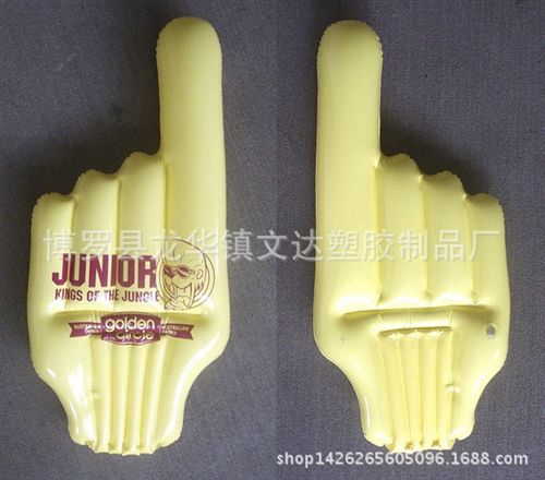 助威道具 供應(yīng)充氣手 PVC手掌 吹氣手 充氣玩具 加油手勢 廣告促銷禮原始圖片3