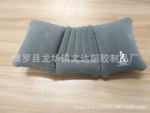 坐墊、沙發墊 PVC充氣三角墊，健身充氣三角墊，PVC植絨充氣三角靠墊原始圖片3