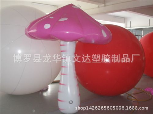 鞋輔件 供應充氣植絨鞋撐 靴子鞋撐 鞋子內撐 鞋膽 高靴撐 PVC充氣鞋撐