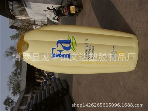 燈箱布 pvc充氣廣告瓶子，PVC充氣廣告產(chǎn)品，充氣瓶子模型原始圖片3
