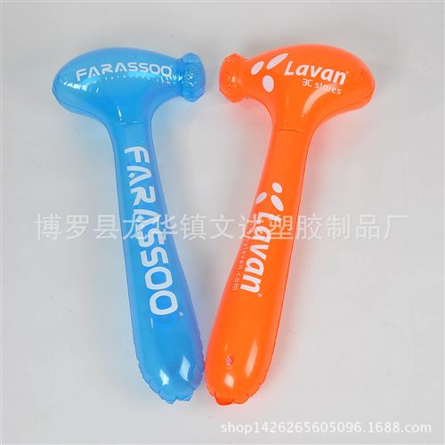 鞋輔件 【專業(yè)廠家】PVC充氣鞋撐、充氣鞋撐、充氣靴撐  可來樣訂制