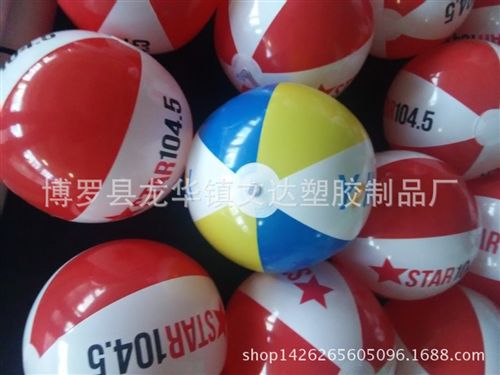 其他充氣玩具 專業(yè)廠家生產(chǎn)彩色廣告彩球 PVC充氣球 充氣廣告球 充氣六片球原始圖片3