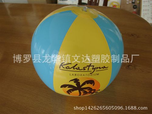 其他充氣玩具 新品直銷PVC充氣沙灘球 充氣球充氣玩具廣告球 兒童球類玩