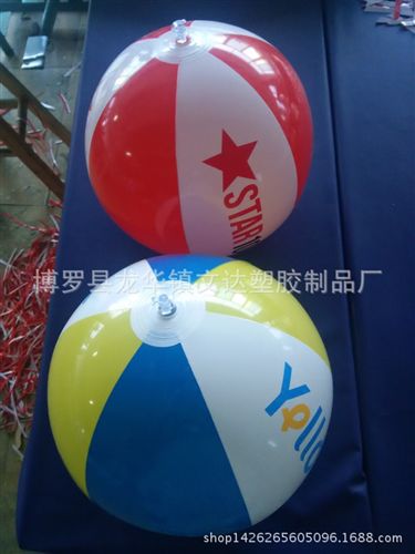 卡通氣模玩具 動物充氣玩具.廠家供應PVC充氣91CM大號不倒翁.充氣玩具充氣