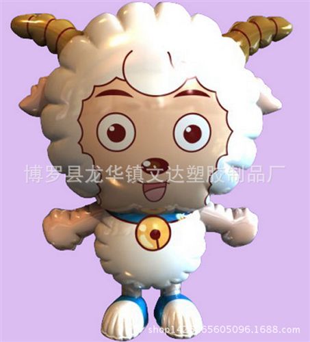 卡通氣模玩具 動物充氣玩具.廠家供應PVC充氣91CM大號不倒翁.充氣玩具充氣