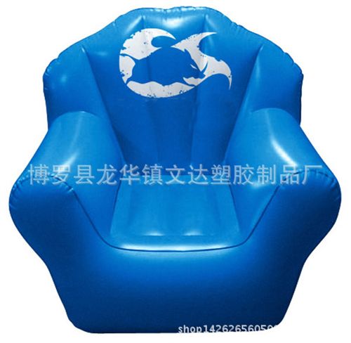 充氣沙發(fā) 定制PVC充氣沙發(fā) 充氣椅 充氣兒童沙發(fā) 充氣休閑沙發(fā) 充氣原始圖片2