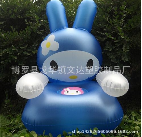 充氣沙發(fā) 定制PVC充氣沙發(fā) 充氣椅 充氣兒童沙發(fā) 充氣休閑沙發(fā) 充氣原始圖片3