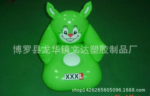 充氣沙發(fā) 供應PVC兒童充氣小沙發(fā)充氣坐椅 卡通單人沙發(fā) 充氣沙發(fā)批發(fā)