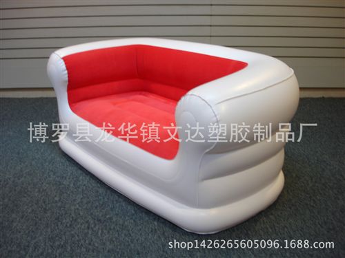 充氣沙發(fā) 可折疊 五種用法 實用 超柔植絨pvc 五合一充氣沙發(fā)床其他產(chǎn)品