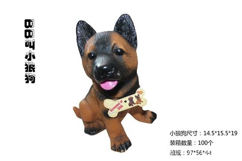 PVC球類 工廠直銷高質量 彩排球 水球 款式多樣 大量現貨 全印制彩排球