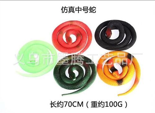 仿真動(dòng)物 整蠱玩具批發(fā) 超有真實(shí)感的仿真小蛇 嚇人惡作劇玩具 家居擺設(shè)原始圖片2