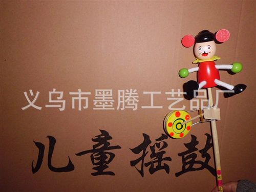 木頭系列玩具 新款夏季旅游工藝品 專做批發 10多個款式混發 開心木偶人原始圖片3