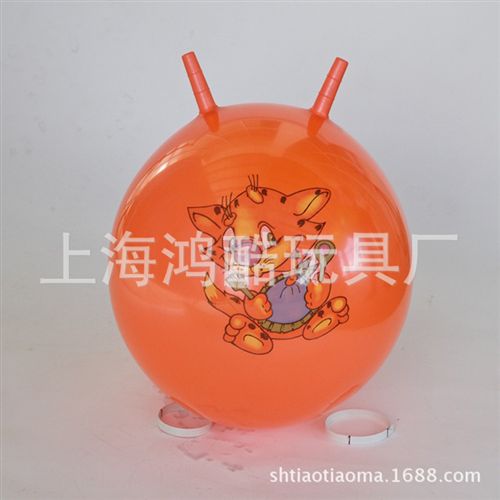 羊角球 廠家直銷羊角球帶am350克 45cm羊角球加厚加大羊角球 批發(fā)優(yōu)惠原始圖片2