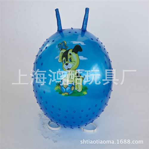 羊角球 廠家直銷羊角球帶am350克 45cm羊角球加厚加大羊角球 批發(fā)優(yōu)惠原始圖片3