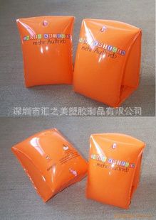 PVC充氣水上用品 廠家定做 直銷 PVC充氣手臂圈  卡通手臂圈 兒童手臂圈原始圖片3