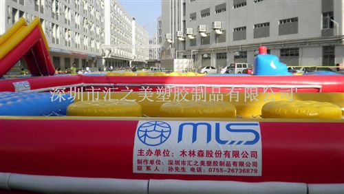 大型水上充氣運(yùn)動(dòng)用品 廠家定做 供應(yīng) 公司大型 水上沖關(guān)產(chǎn)品原始圖片2