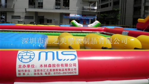 大型水上充氣運(yùn)動(dòng)用品 廠家定做 供應(yīng) 公司大型 水上沖關(guān)產(chǎn)品原始圖片3