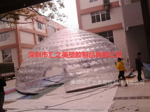 大型水上充氣運動用品 廠家直銷 定做水上步行球 滾筒球 水上運動產(chǎn)品