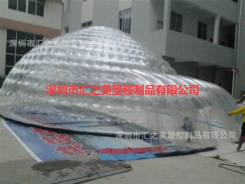 充氣帳篷.充氣房子 廠家直銷(xiāo)  定制充氣帳篷  PVC透明帳篷 雙人多人野營(yíng)帳篷原始圖片3