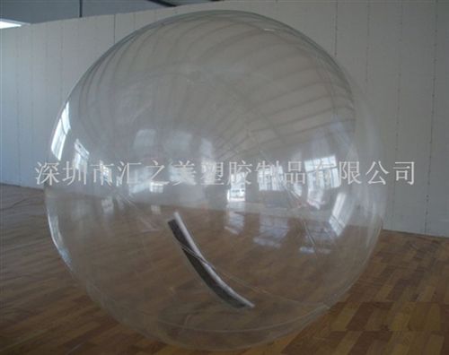 滾筒球.步行球 廠家 供應(yīng) 定制悠波球 水上步行球 （圖）