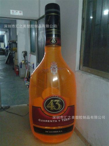 充氣fzmx 廠家直銷(xiāo) 定制 充氣牙膏瓶氣模 充氣酒瓶氣模 廣告瓶氣模