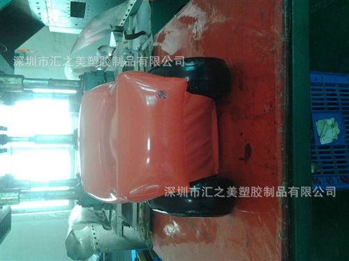 充氣fzmx 廠家 工廠 定做 生產(chǎn) 充氣小汽車模型 PVC小汽車