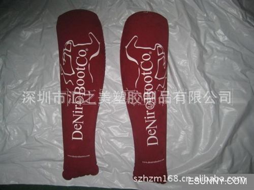 鞋撐.靴撐.衣架 廠家  供應定做 充氣玩具  充氣鞋撐 靴撐 撐靴棒(圖)原始圖片3