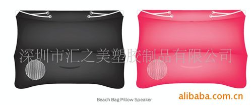 休閑.理療用品 廠家定制 直銷 充氣枕頭 護頸枕 U型枕  理療枕
