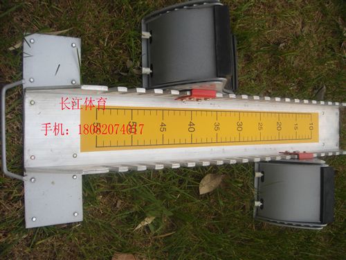 田徑器材 長江體育=加厚型tj塑膠跑道比賽專用起跑器鋁合金起跑器原始圖片2