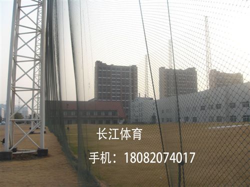 運動場地 訂做聚乙烯高爾夫球場地擋網(wǎng)圍網(wǎng) 高爾夫球網(wǎng)擋網(wǎng)圍網(wǎng)工程建設(shè)