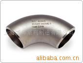 沖壓件 不銹鋼304沖壓彎頭 114*4---273*4  304加工管件原始圖片2