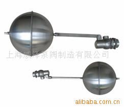 浮球閥 重型不銹鋼浮球閥 DN15  304料 H724X-4P原始圖片2