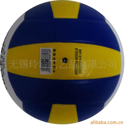 籃球 批發(fā)供應(yīng)PVC PU 室內(nèi)室外通用排球