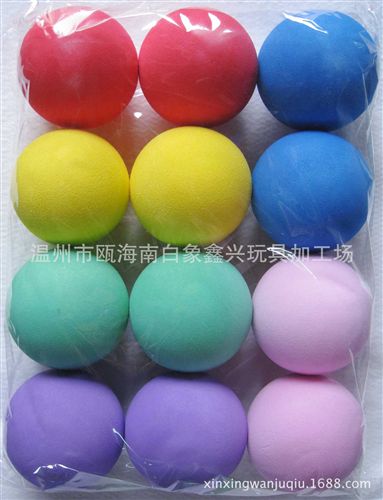 球類玩具 廠家直銷各類EVA單色海洋環保玩具球 玩具球專業來樣定做批發原始圖片2