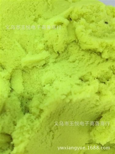 DIY益智沙子 廠家直銷DIY益智堆砌沙子玩具  海洋系列沙子盒裝