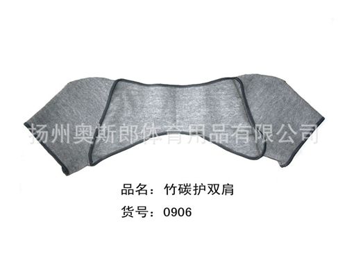 hs用品系列 廠家直銷運(yùn)動(dòng)護(hù)雙肩 保暖護(hù)肩 肩周炎 酸痛 肩部防護(hù)護(hù)具