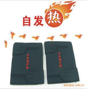 自發(fā)熱護(hù)具系列 2012 護(hù)膝廠家供應(yīng) 多款 自發(fā)熱護(hù)膝 防寒