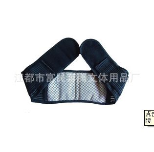 自發熱護具系列 生產訂做 遠紅外托瑪琳磁療自發熱護腰 防腰肌勞損腰疼原始圖片2