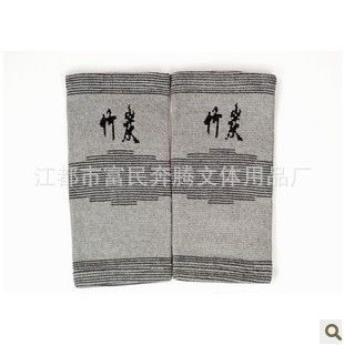 竹炭系列護(hù)具 2013 竹炭護(hù)臂護(hù)肘 運(yùn)動(dòng)提花竹炭護(hù)肘 保護(hù)肘關(guān)節(jié)防肘關(guān)節(jié)受傷