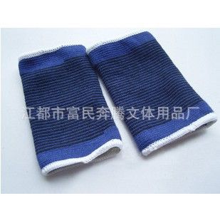 寶藍針織系列護具 2012 護腕廠家供應 針織護腕 防止腕關節受傷 2只裝原始圖片2