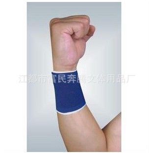 寶藍針織系列護具 2012 護腕廠家供應 針織護腕 防止腕關節受傷 2只裝原始圖片3