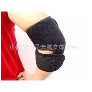 OK布系列護(hù)具 2012 運(yùn)動(dòng)護(hù)肘zg 雙開式gd OK布護(hù)肘  保護(hù)肘關(guān)節(jié) 運(yùn)動(dòng)必備