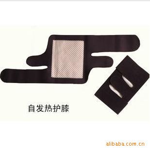 2012熱銷 2012 護膝廠家供應 多款 自發熱護膝 防寒