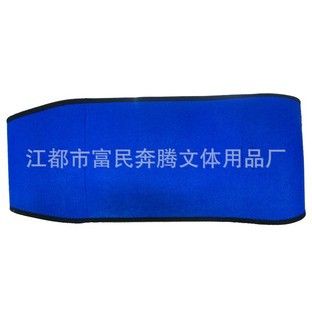 2012熱銷 廠家直供 護腰 潛水料運動護腰 neoprene運動護具訂做