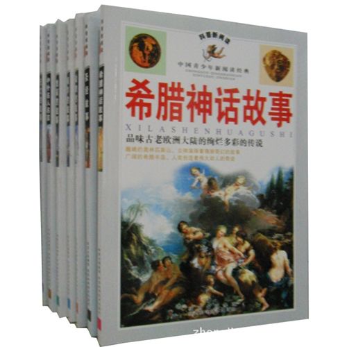 tj促銷 《動物哺乳類》《植物》《動物昆蟲鳥類》全4冊最有趣的生物百科