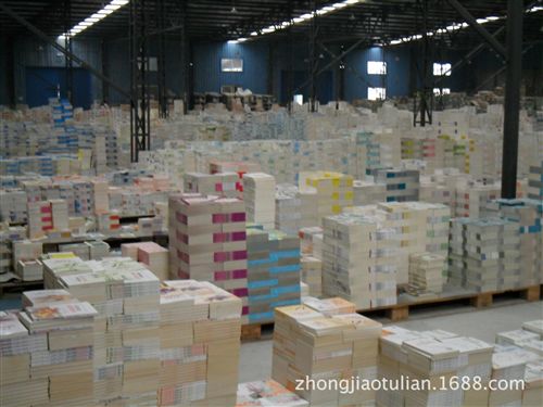 批發(fā)區(qū) 《思維與認知》正版tj地攤書青少年圖書書籍讀物原始圖片3