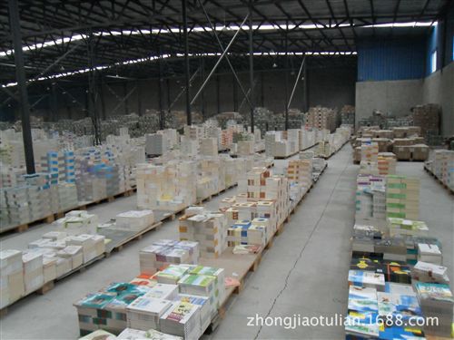 批發(fā)區(qū) 《有一種境界叫放下有一種心態(tài)叫舍得有一種智慧叫包容》圖書(shū)原始圖片3
